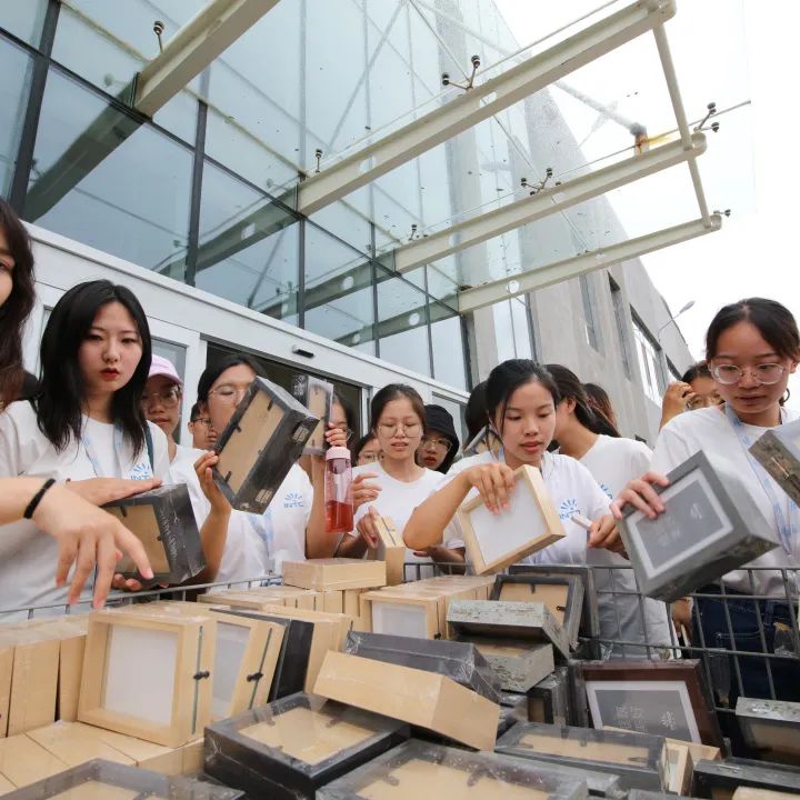 走进yp街机、赋能分享