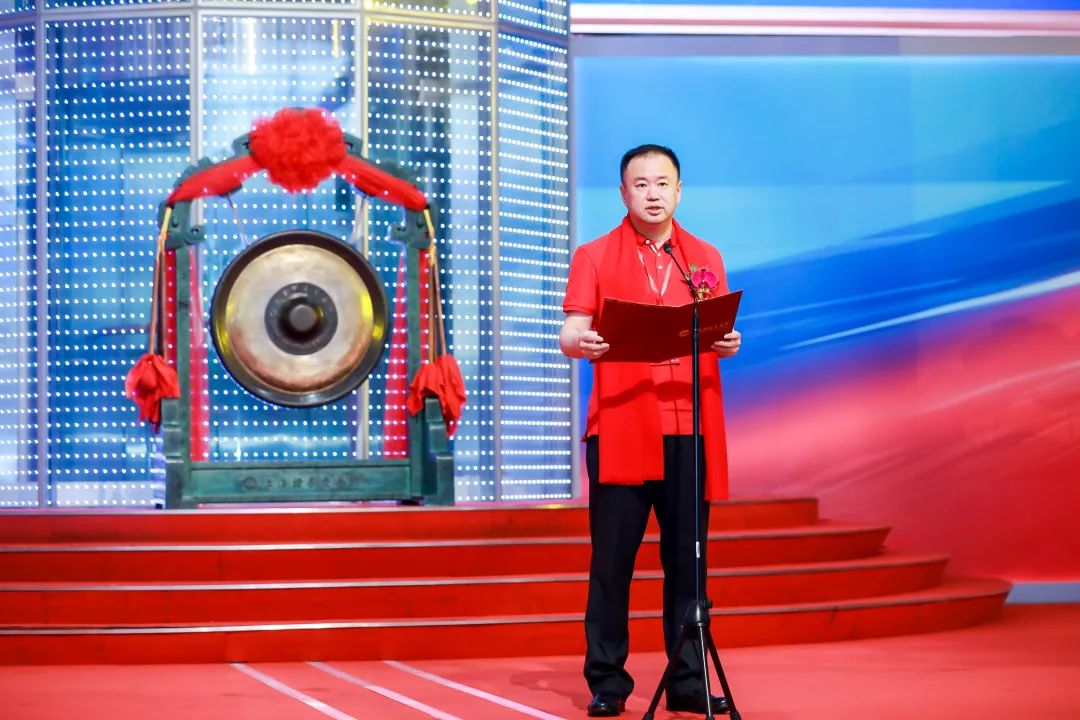 yp街机再生董事长刘方毅致辞