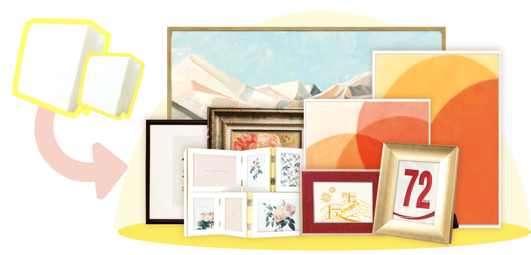 以“循环再生利用”的方式为地球减负