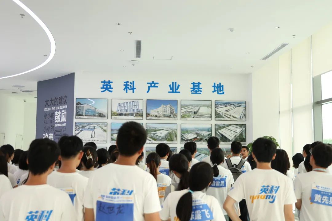 走进yp街机、赋能分享