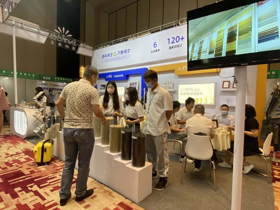 yp街机再生展位现。▂p街机展位号：C11）