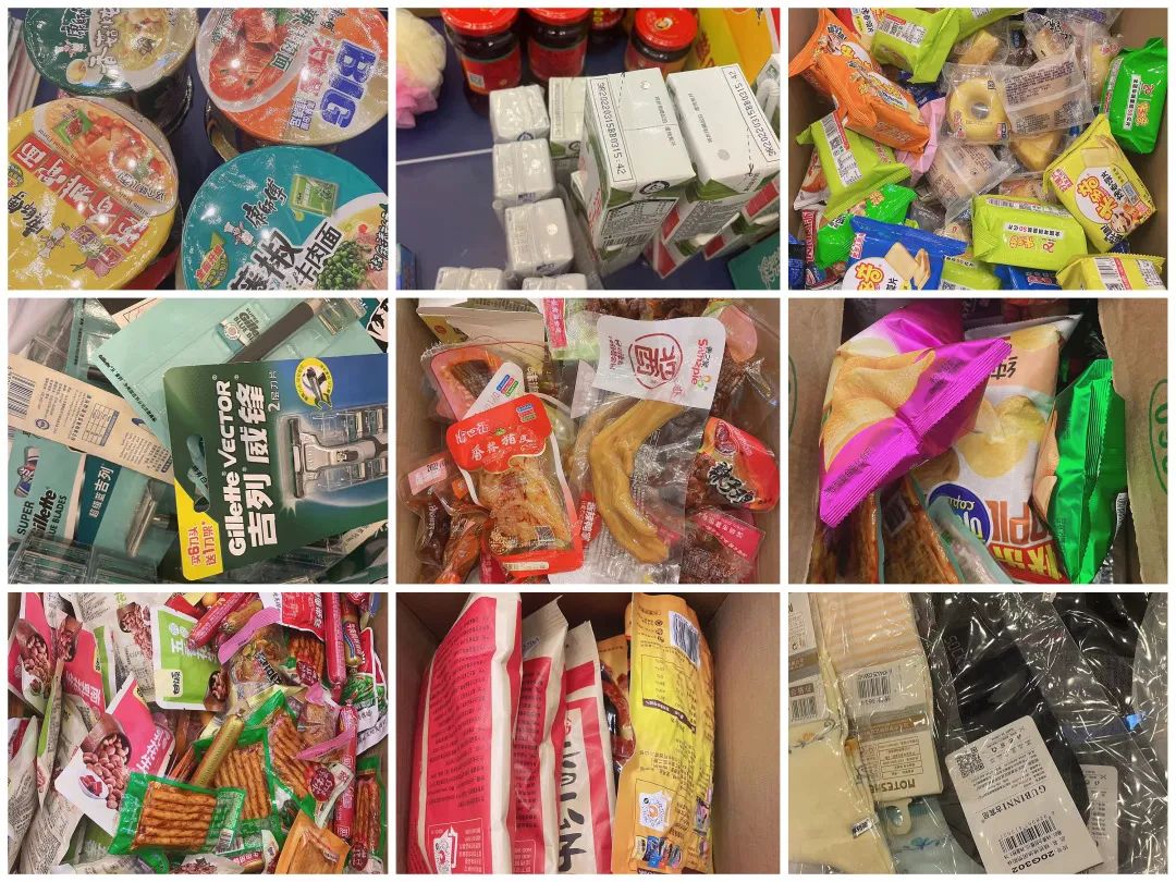 爱心小卖部，充分保障在岗伙伴生活需求