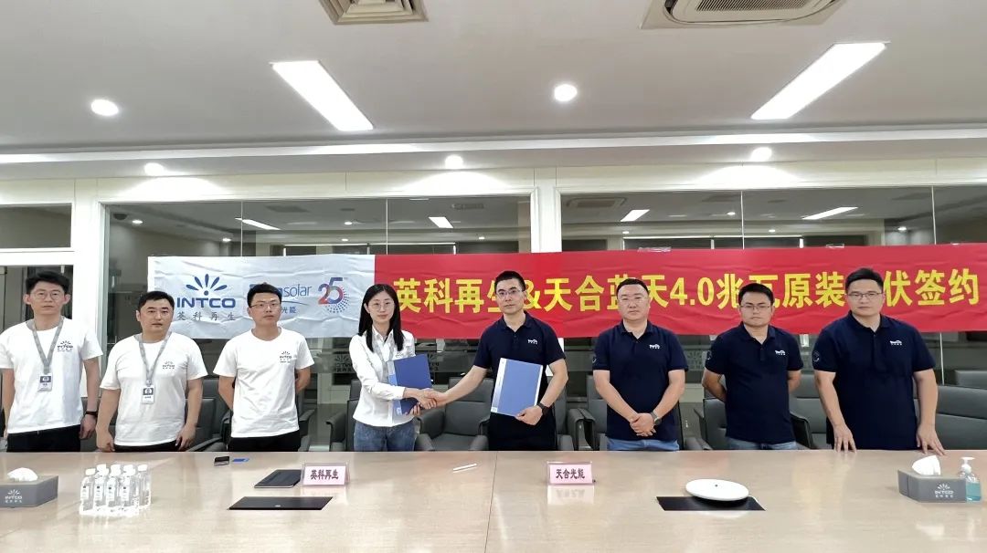 yp街机再生开启绿色能源工厂建设