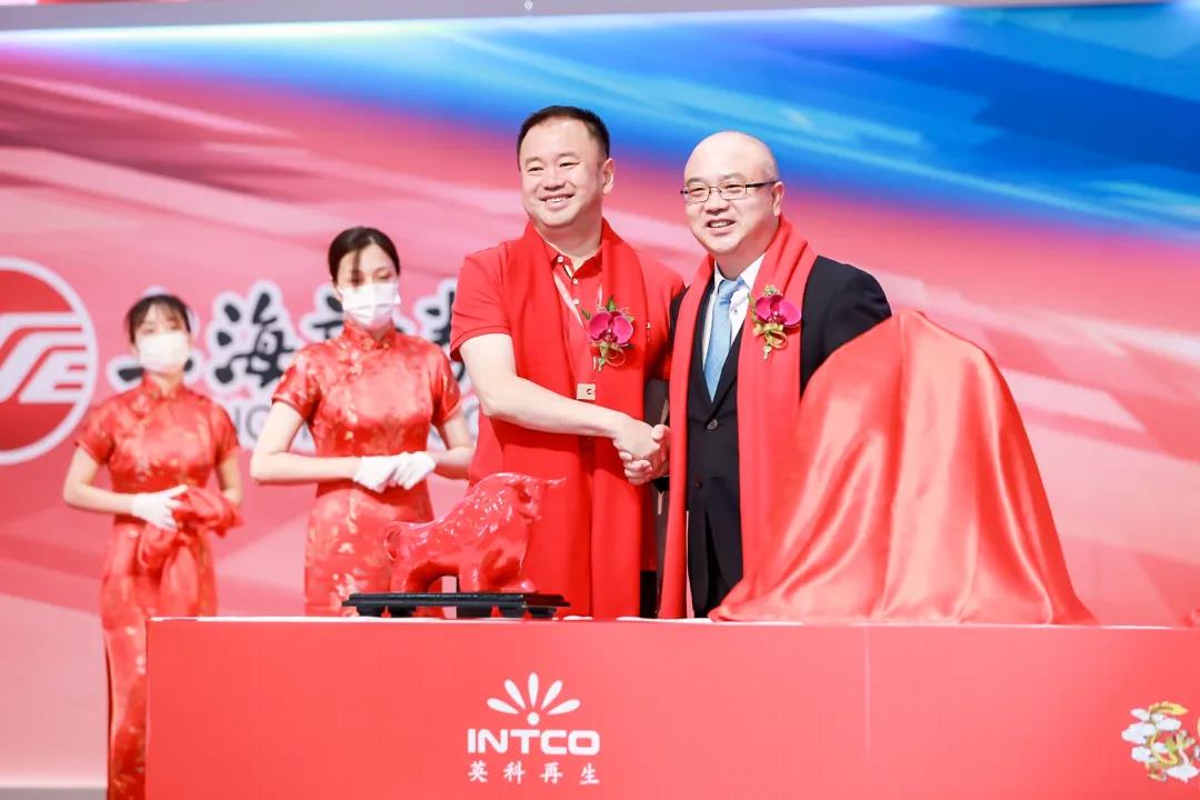 yp街机再生与上交所互换上市礼品